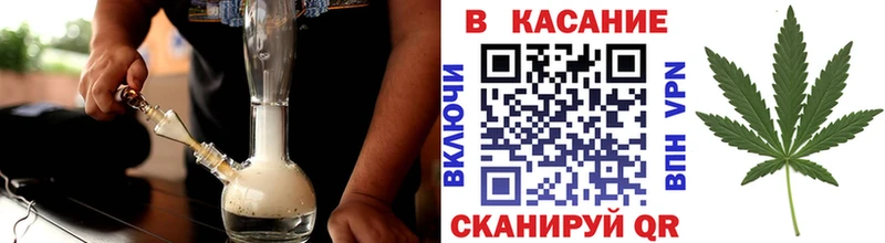 Все наркотики Эртиль блэк спрут онион  Cocaine  Меф мяу мяу  АМФЕТАМИН  МАРИХУАНА  Alpha PVP 