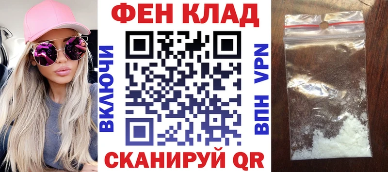 закладки  Эртиль  Amphetamine 98% 