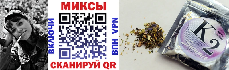 KRAKEN как зайти  Эртиль  Бутират GHB 