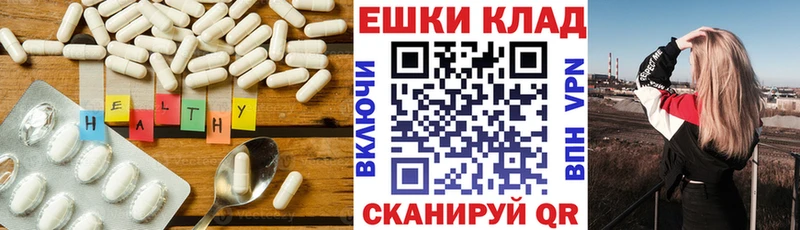 как найти наркотики  Эртиль  ЭКСТАЗИ mix 