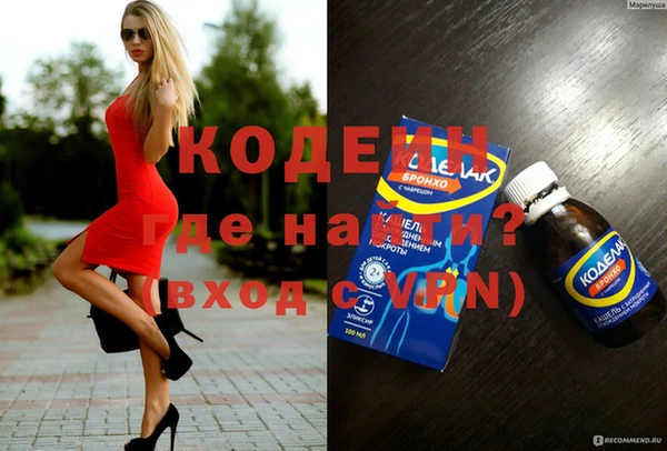 Альфа ПВП Абдулино